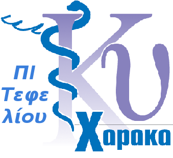 Κέντρο Υγείας Χάρακα